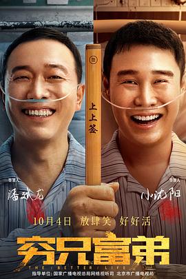度过火热的夜晚