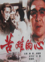 91视频蝌蚪